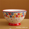 Polish windy glaze color 5 -inch high -foot bowl multi -color optional