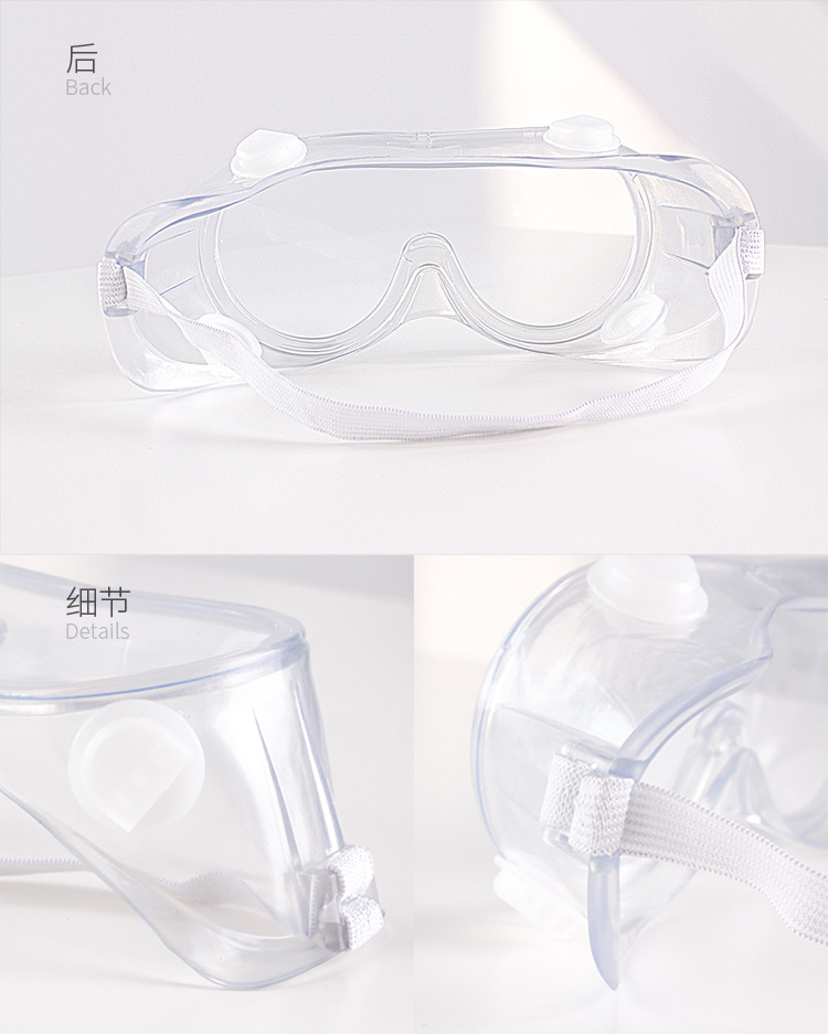 CKY-2009-750 (8).jpg