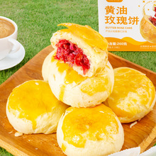 �S��õ���r�����ϸ�����ʳ�خaС����ʳõ�廨���c��ʳƷ�ٷ���