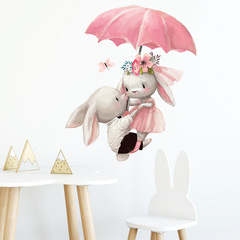 FX-B87 Couple Rabbits Cartoon Umbrella New for Bedroom Living Room Entrance Wall Decor Sticker