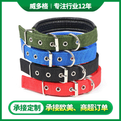 Pets Supplies wholesale Pets A collar for a horse Pet dog Collar Foam sponge Dog Collar Pets Tow Special Offer goods in stock