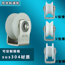 304���P��S�л�݆������݆u��v�Ͳ�݆܉��݆�o�����T��݆