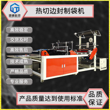 ��߅���д��C ���b���ƴ��C�z���C���ϴ��O�� ʳƷ/�ջ����b����