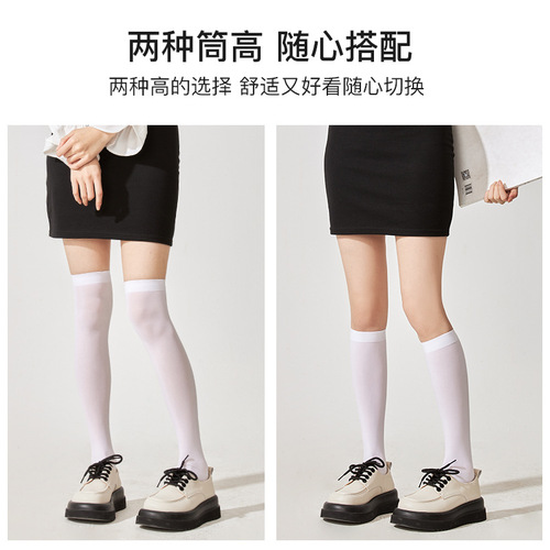 Socks women's calf socks black stockings women's thin autumn jk calf socks long over-the-knee socks white pressure stovepipe socks