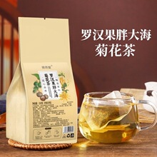 �_�h���ջ��ִ󺣲���y���Q���Ӿջ���Դ�^���S���_Ʒһ�����l