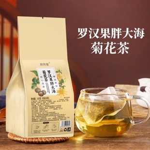 �_�h���ջ��ִ󺣲���y���Q���Ӿջ���Դ�^���S���_Ʒһ�����l