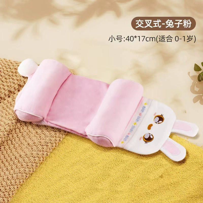 Children's winter pillow