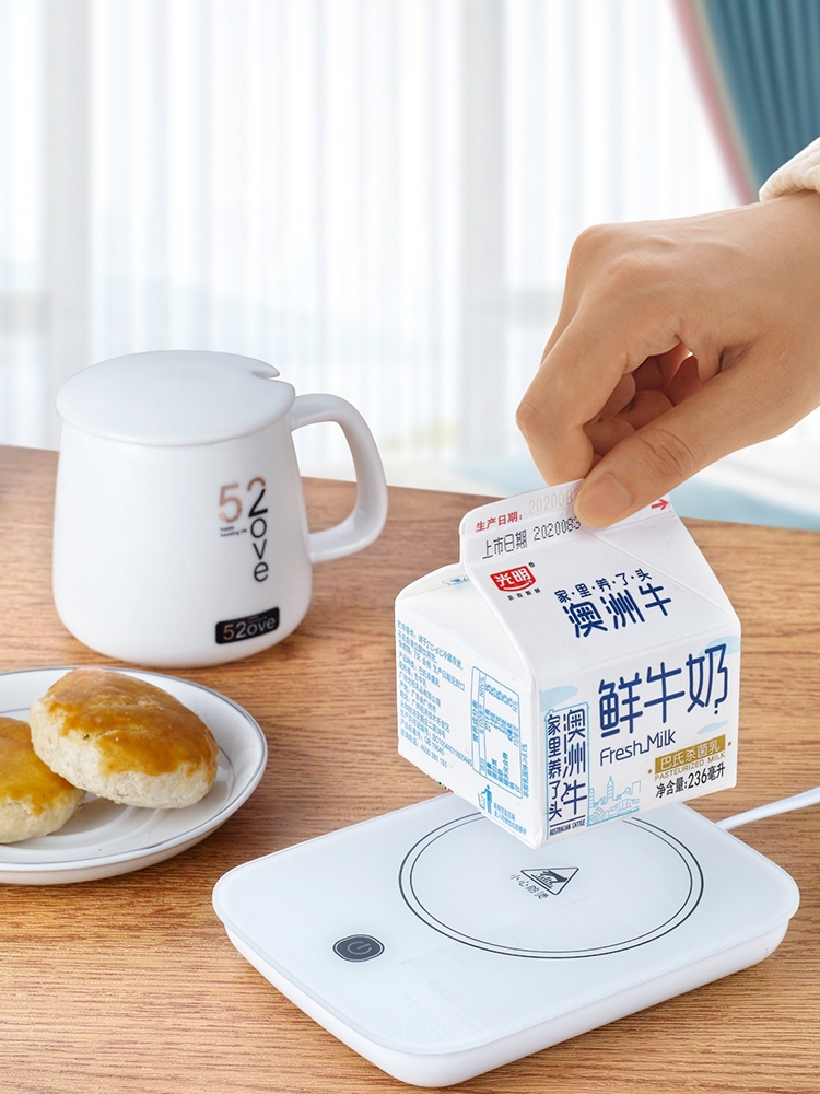 热奶加热家用盒装奶早餐牛奶加热器暖暖杯55度恒温杯垫办公室恒温|ms