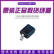 ԭװ��Ʒ  GBLC03C-LF-T7    ��װSOD-323    ˫��ESD����������