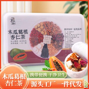 ľ�ϸ�����ʲ� �����B���M�ϲ�Ů�񻨲ݲ�15��30��/��֧�ִ��l