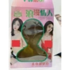Silicone doll, pack, for beloved