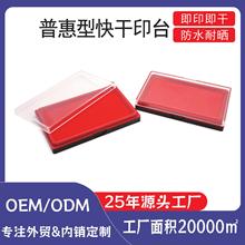 ջͷοkӡ̨ؔՕӋӡӡdSҬF؛ӡ̨