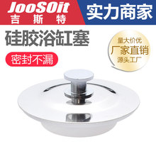 ˮ��Ƥ��ԡ��������ˮ�����z�����P���ˮ���^ˮ�����¿�ԡ�����