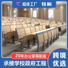 ���ޏS���n������Ӗ���X�Ͻ��A�����ΌWУ�B�����λ�ӽ����n����