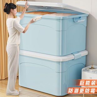 Storage box, capacious food play, toy, plastic pen