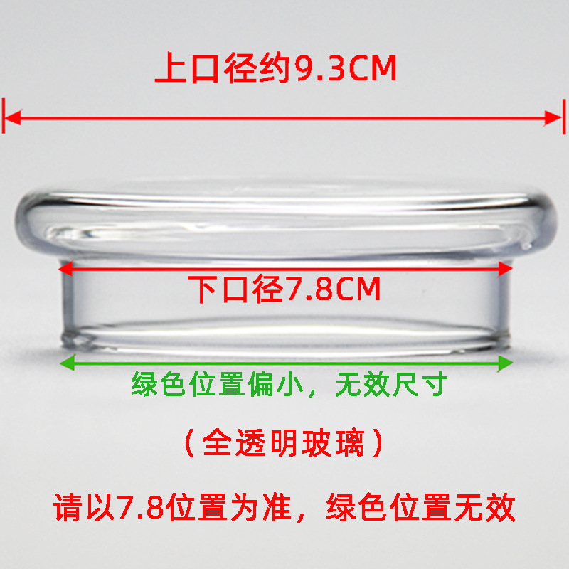 블루【54】플랫 커버 7.8