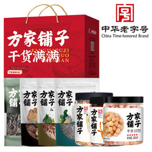 ������Ӑ��Y���a������؛�Y���b848g��؛���նYƷ�����Y��