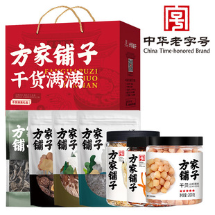 ������Ӑ��Y���a������؛�Y���b848g��؛���նYƷ�����Y��