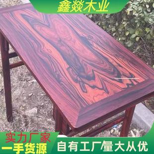 ΢���S̴ ԭľ��� ��t��֦�t��֦���˼tľľ��ī����΢���S̴