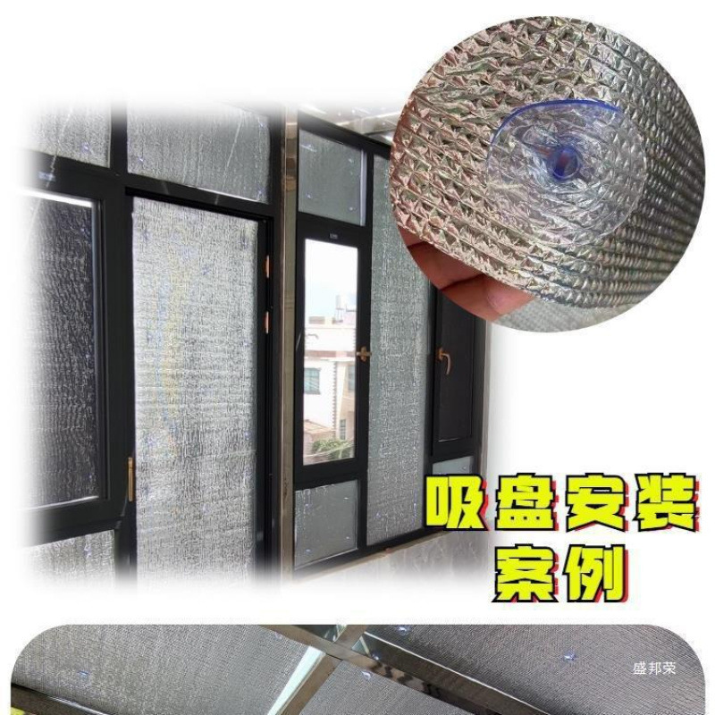 Película de aislamiento térmico del techo acero de color sala de sol de doble cara película de aluminio de algodón de perla película de protección solar a prueba de agua espuma aislante térmica