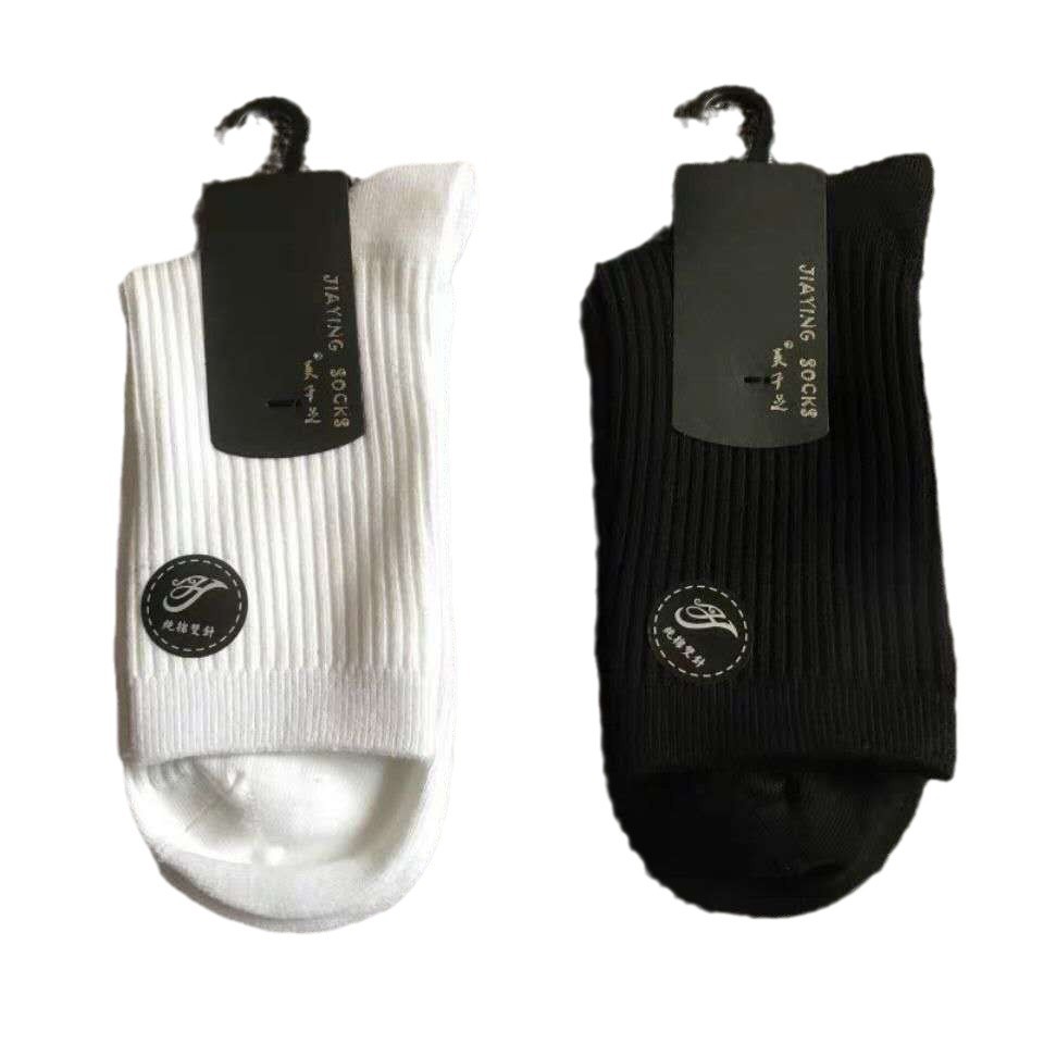 海怡娜の双針筒は男性の靴下の綿を厚くして保温します。