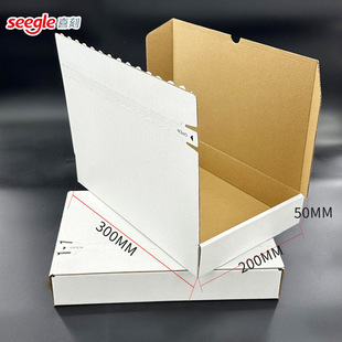 Top opening zipper flying machine box 30*20*5cm clothing express flat corrugated paper tape-free carton gift