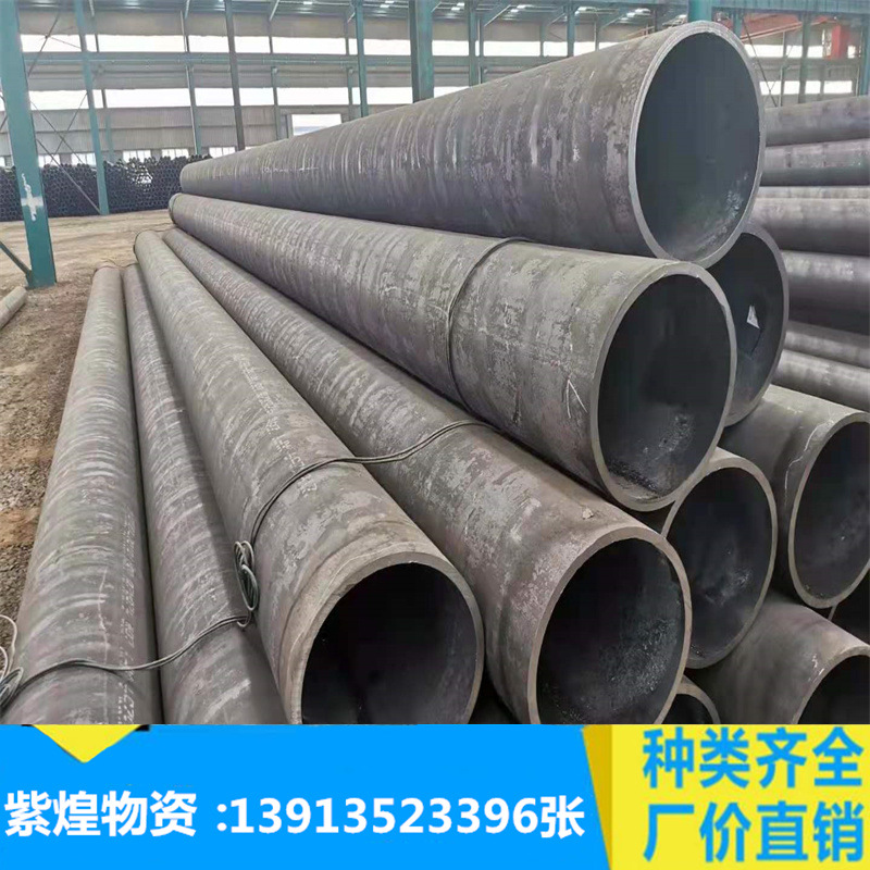 苏州 无锡  常州供应45#大小口径无缝管325 厚壁无缝钢管 Q345B管