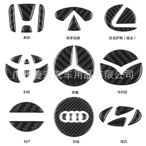 Mercedes-Benz BMW Audi Karbon Fiber Sükan üçün Dekorativ Stikerlər