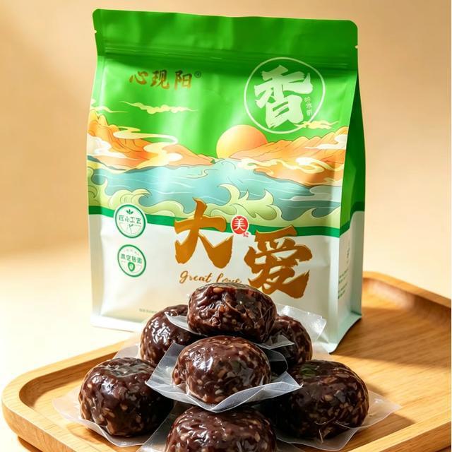 Red Bean Cake, Soft and Chewy with Plump Texture, Traditional Handmade Pastry, Individually Packaged, Afternoon Tea Snack, Leisure Food Red Bean Cake, Soft and Chewy with Plump Texture, Traditional Handmade Pastry, Individually Packaged, Afternoon Tea Snack, Leisure Food