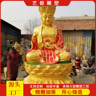 �S�Ҷ��Ƽ��~�ز���������ܑ��⾰�^�V���T�F�T�X�ز������_�[��