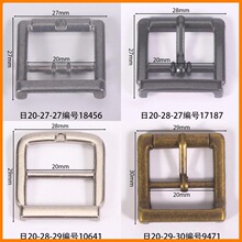 �ھ�20mm���ֿ۷��δ��ܹ��ư�ɫ���۹��ƹ�����������ƤЬ��diy
