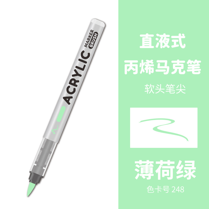 Líquido directo tipo blando acrílico marcador conjunto impermeable impermeable DIY graffiti dibujo de estudiantes pincel de relleno de color