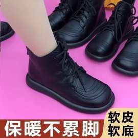 单棉秋冬季皮面加绒防滑鞋子女士保暖棉鞋中老年马丁靴平底短靴女