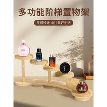 ��ľ�����������ˮ�[���ռ{�������^��Ʒ�A��չʾ��ӆ����ϾƼ�