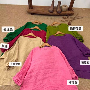 ��������r��26������ˇ�L���^�A�Iɰϴ�錒�ɰٴ�С���r��1221