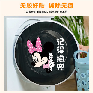 ����ӛ�������b��N���LͲ��ͨ���������Ͷ��⚤ϴ�Cϴ�C