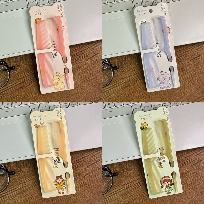 可爱卡通梳子两件套装儿童学生随身便携编发迷你美发梳细齿尖尾梳|undefined