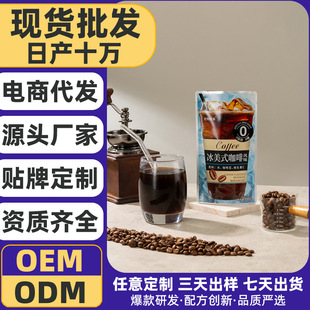 ������ϴ��ӹ� ����ʽ�ڿ���Һ���b���ձ��Һ�w������ϼ��