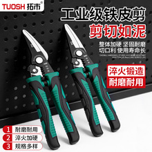 ���I���FƤ�������ۼ����P��p������F�z����߶๦�܄��������Q