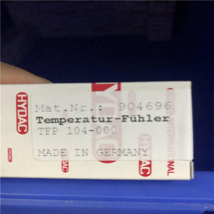 HDA4840-A-600-424(6m)优势供应贺德克Hydac压力继电器