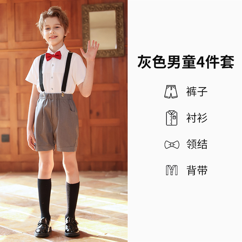 Trajes de interpretación de coro de verano para niños, trajes de tirantes de estilo británico para escuelas primarias y secundarias, uniformes de jardín de infantes, uniformes de clase de graduación