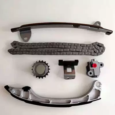 2Ar-Fe Timing Chain Kit 1Ar 2Ar Timing Repair Kit Timing Repair Kit Ka-38
