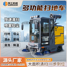 ���{ʽ�ߵؙC �WУ��·С�^������I�����m��ߙC 늄Ӓߵ�܇