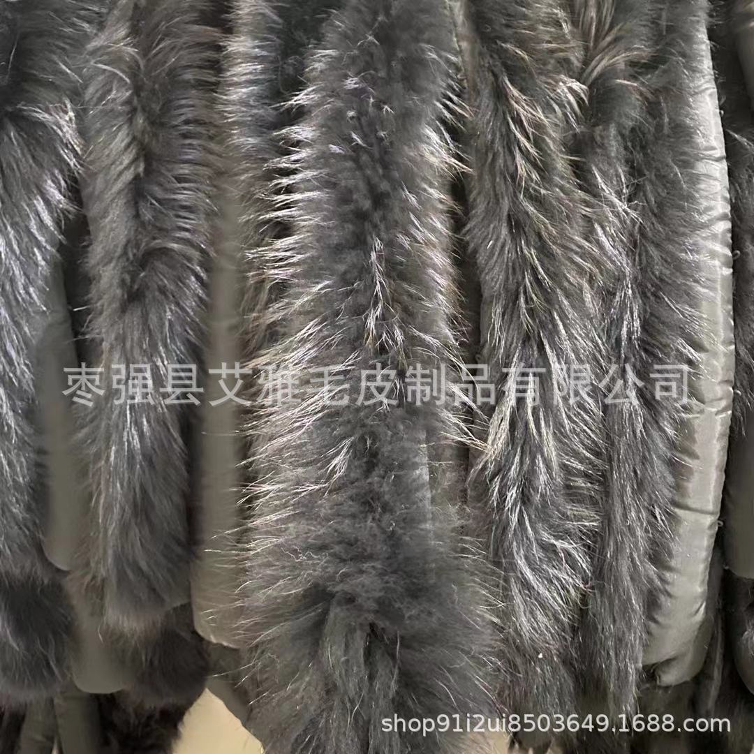 现货清仓特卖貉子真毛本色毛领青针毛领批发羽绒服辅料帽领真毛领