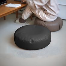 日式蒲团皮质地上坐垫懒人榻榻米垫子北欧客厅家用飘窗加厚坐墩