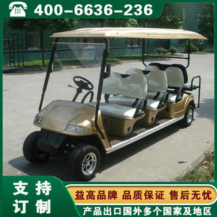 ���늄�܇  ���늄�܇ ɽ�|�������u��̨��߸ߠ����^��܇