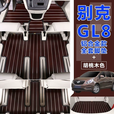 Jing Shijia Car Floor Mats, Ayaqaltılar (Kovriklər) - upgraded-front-three-rows-trunk-mat-walnut-color-comes-with-carpet