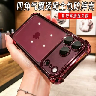 适用iPhone18Pro手机壳‌勃艮第酒红色电镀气囊防摔手机壳镜头膜