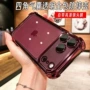 勃艮第防摔电镀iphone18pro手机壳