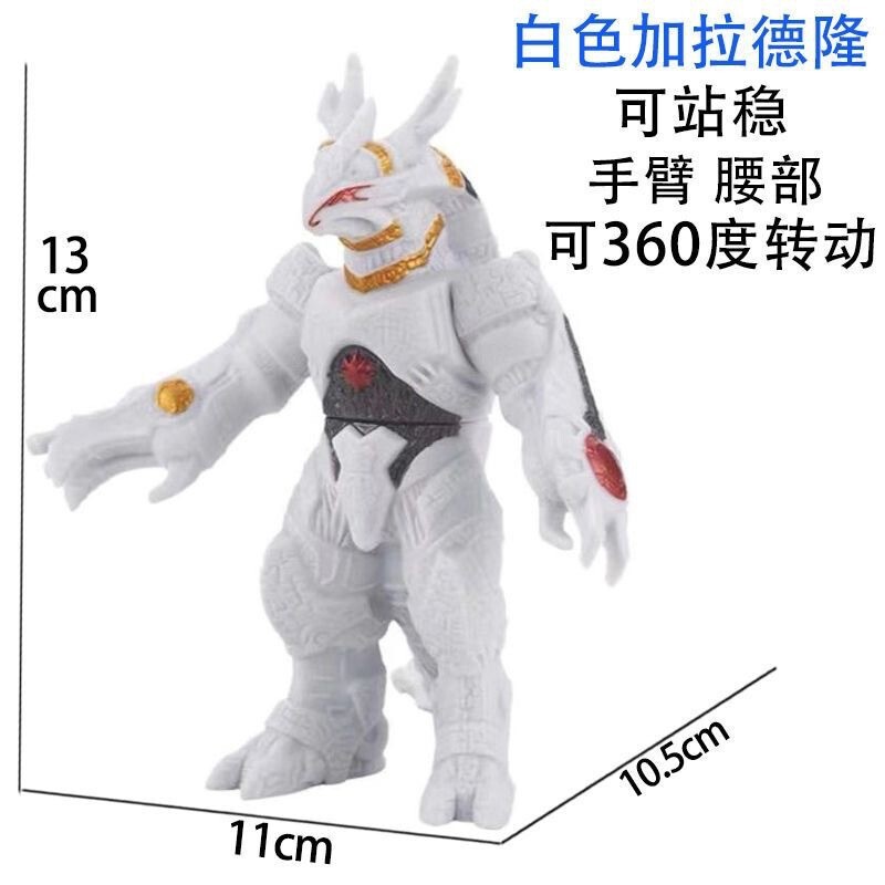 小さなモンスターウルトラマン卸売露店のおもちゃはすべて 10cm ～ 13cm 歳の男の子と子供向けのモンスターおもちゃです|undefined